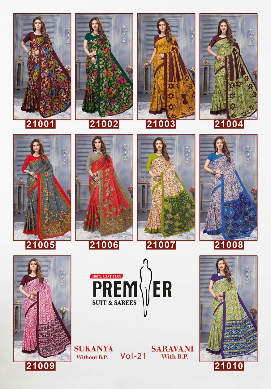 Saravani Vol 21 By Premier Cotton Printed Sarees Wholesale Shop In Surat
